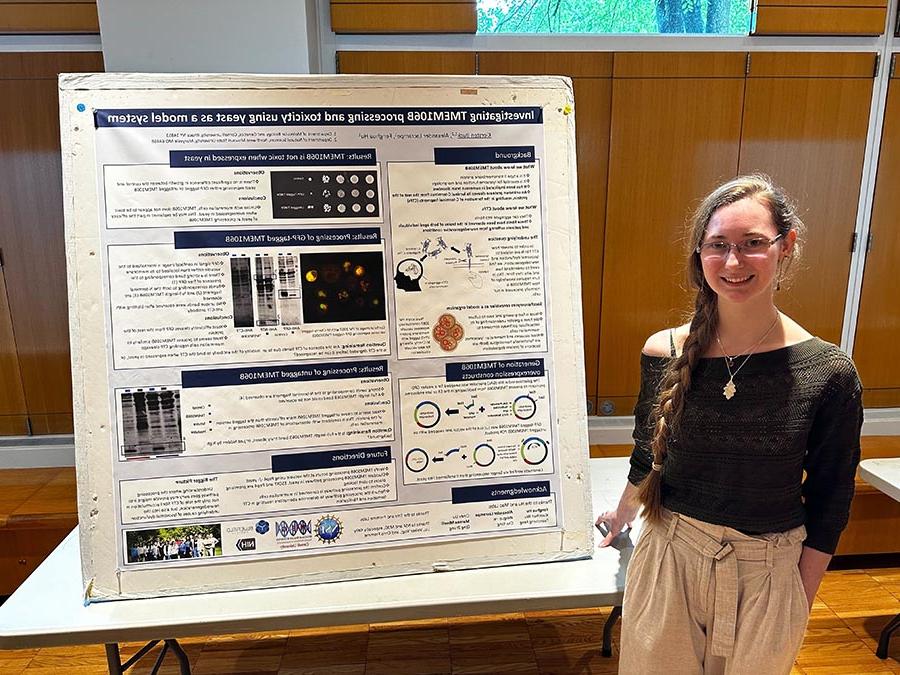 Kiersten Buck completed a research program at Cornell University. (Submitted photo)